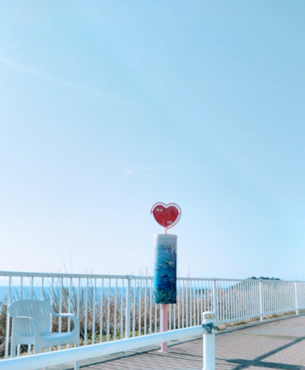 f:id:hk504:20210330163321j:plain