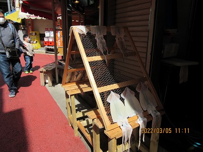f:id:hk504:20220312133000j:plain