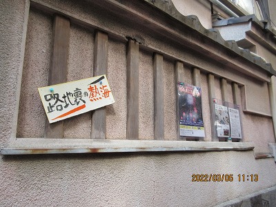 f:id:hk504:20220312133337j:plain