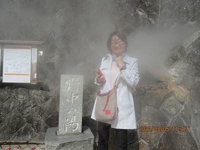 f:id:hk504:20220312152012j:plain