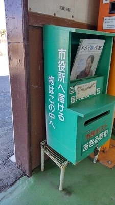 f:id:hk504:20220317153204j:plain
