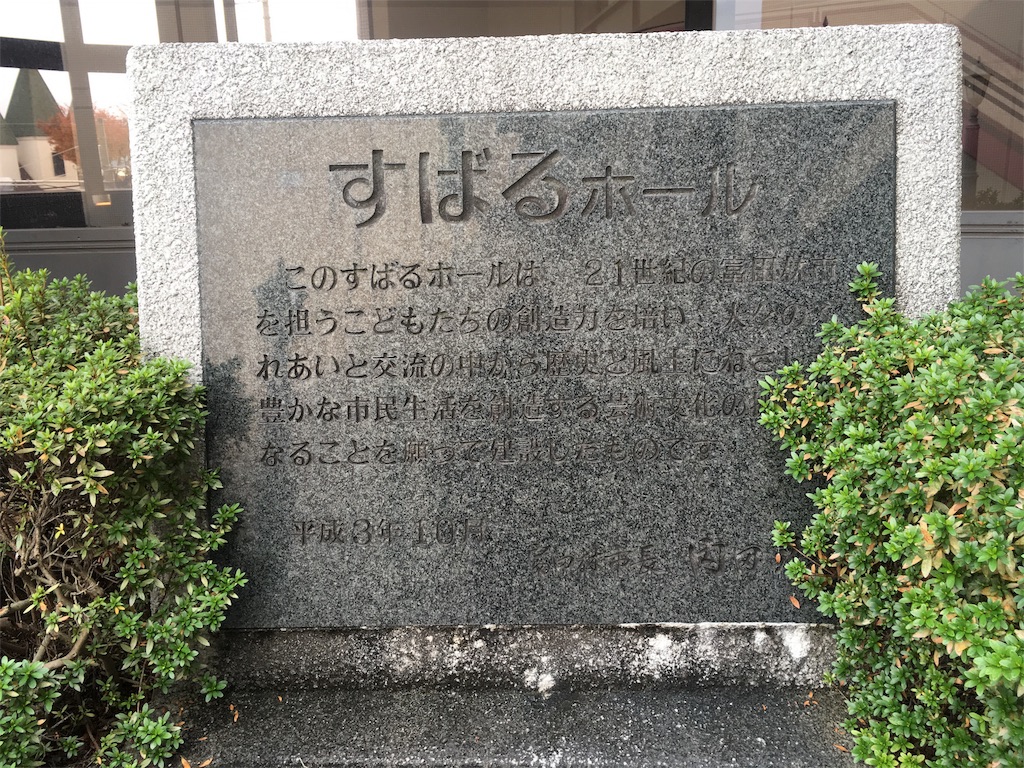 f:id:hk510017511166:20161120142052j:image f:id:hk510017511166:20161120142052j:image
