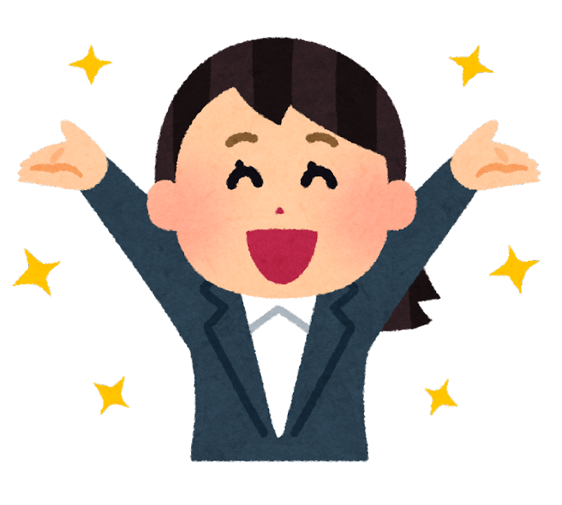 笑顔 幸せとは 人気 最新記事を集めました はてな 笑顔 幸せとは 人気 最新記事を集めました はてな