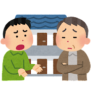 f:id:hk6880:20211104061528j:plain