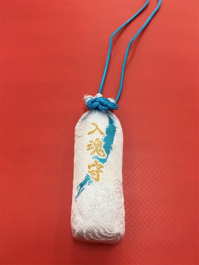 f:id:hk_studio:20191023131519j:image f:id:hk_studio:20191023131519j:image