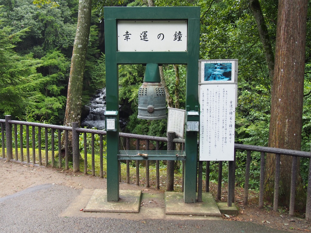 f:id:hk_trvl_52:20160901115358j:image