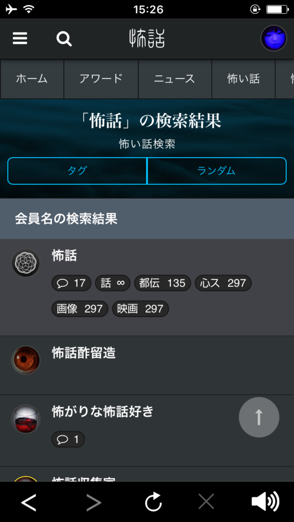 f:id:hkame6926:20161118153044p:plain f:id:hkame6926:20161118153044p:plain