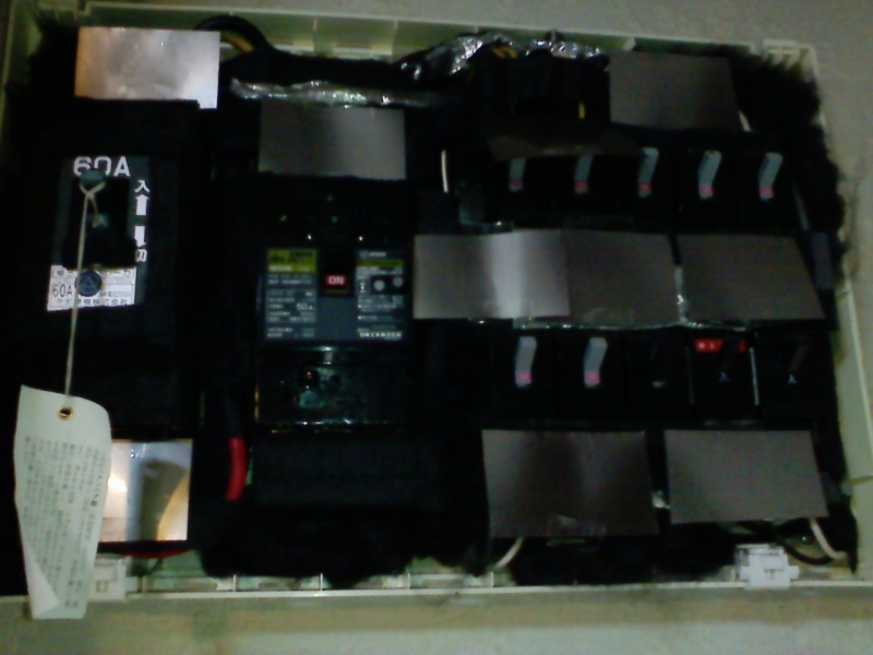 f:id:hkatahkata:20130914091556j:plain f:id:hkatahkata:20130914091556j:plain