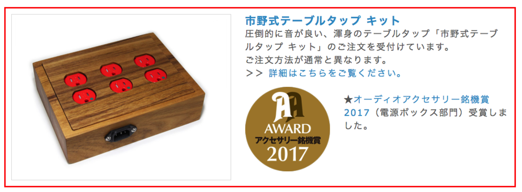 f:id:hkatahkata:20170216215242p:plain f:id:hkatahkata:20170216215242p:plain