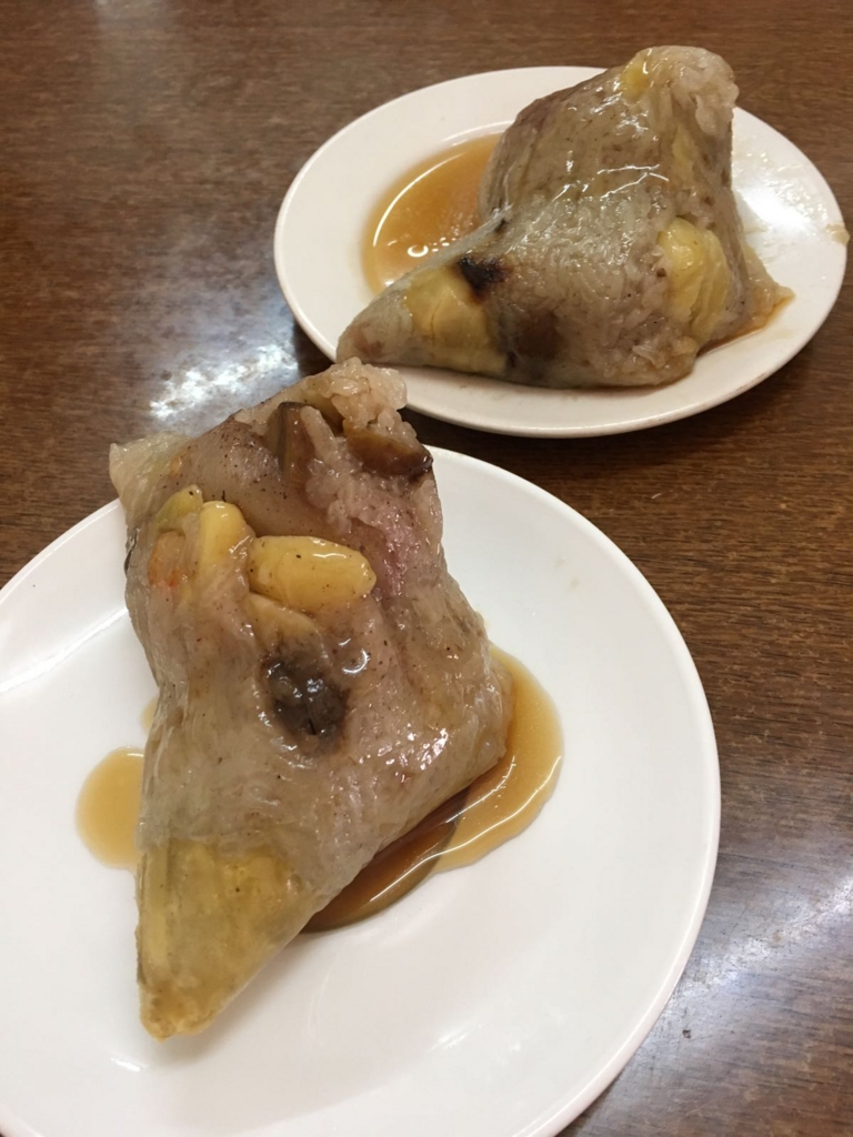 f:id:hkblog:20161230162915j:plain