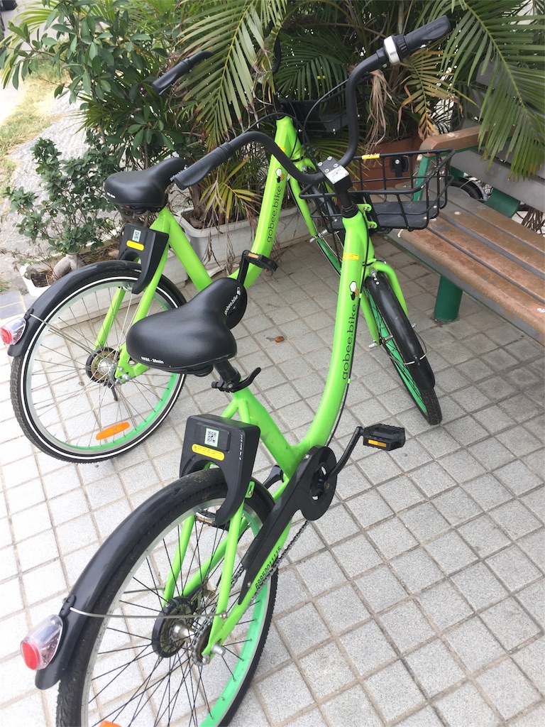 f:id:hkblog:20180111210649j:plain