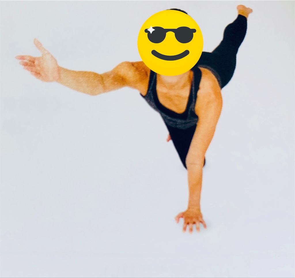 f:id:hkenta1221:20190623105630j:image