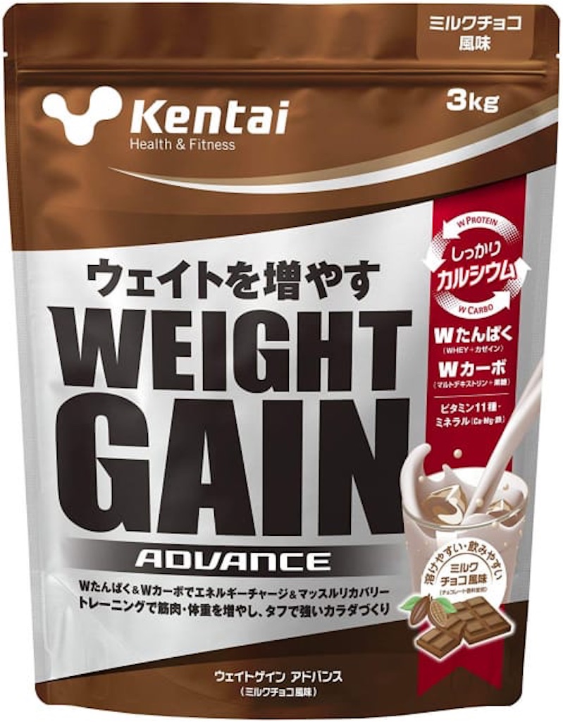 f:id:hkenta1221:20190710154508j:image