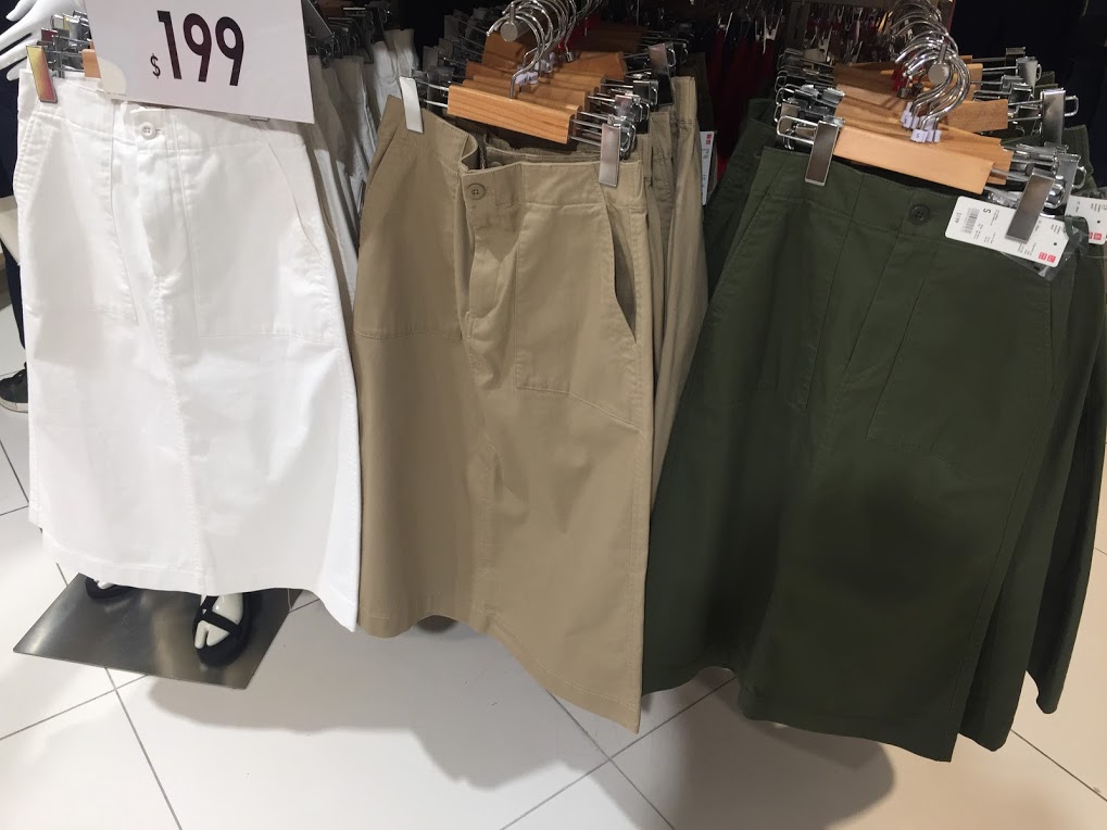 f:id:hkfashionM:20190301003323j:plain f:id:hkfashionM:20190301003323j:plain