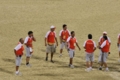 [香港][Olympic 2008]