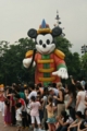 [香港][Disney]