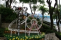 [香港][海洋公園]