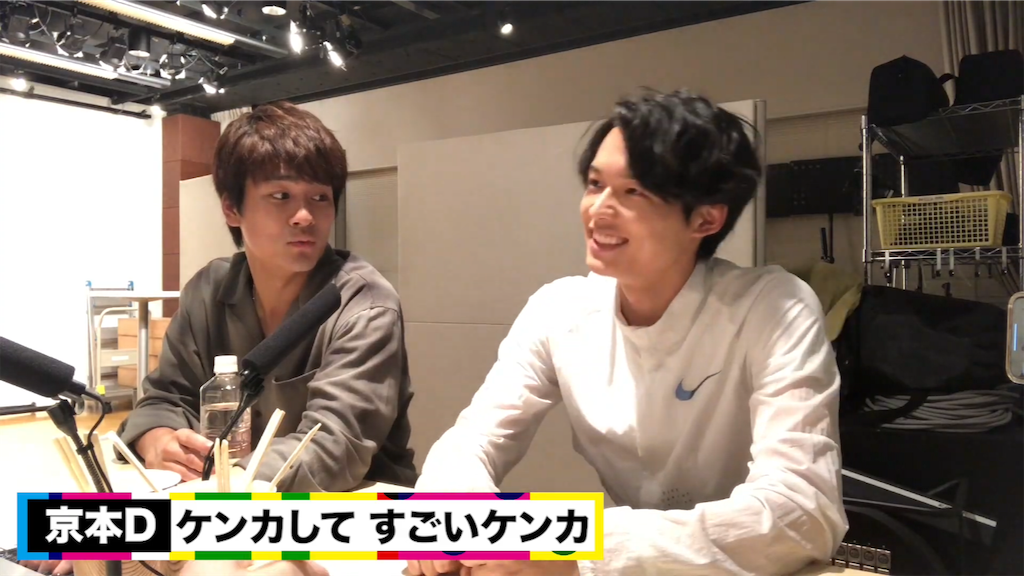 f:id:hkhks:20190618002524p:image