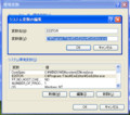 20100717200926
