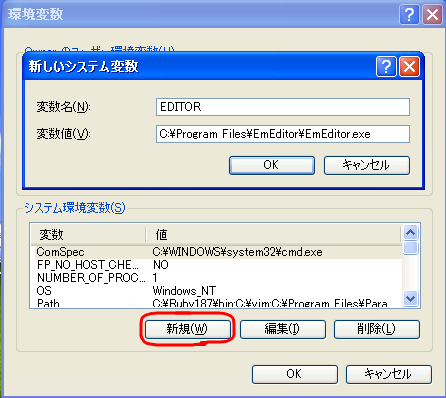 20100717203205