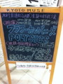 20110905180129