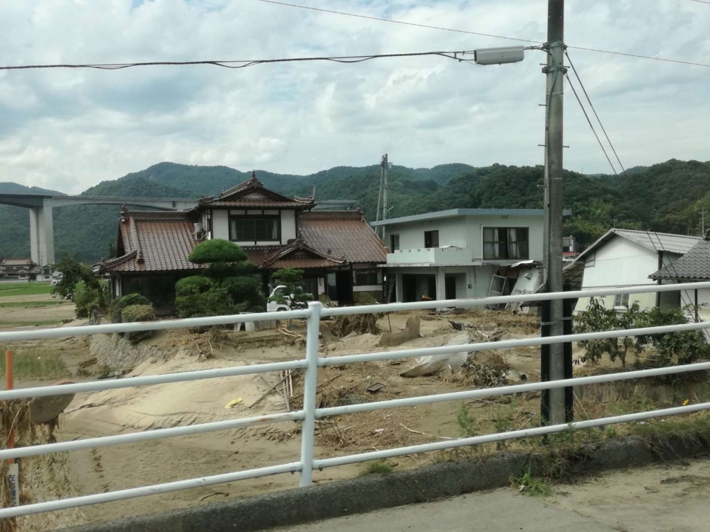 f:id:hkjapion:20180712203842j:plain