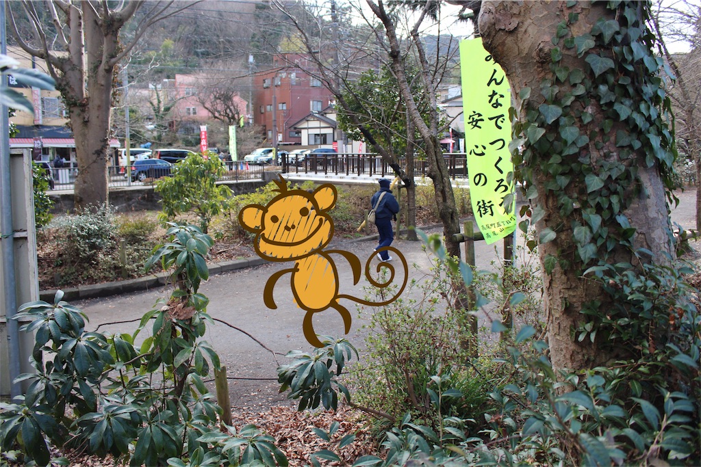 f:id:hkktxx:20170115015509j:image