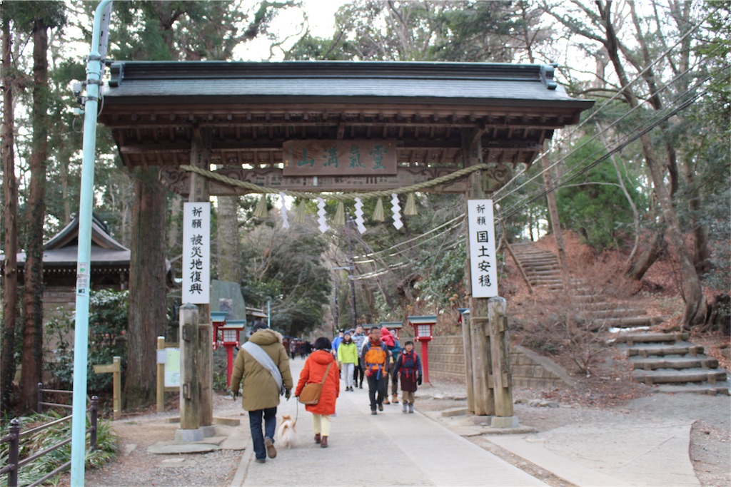 f:id:hkktxx:20170115020215j:image