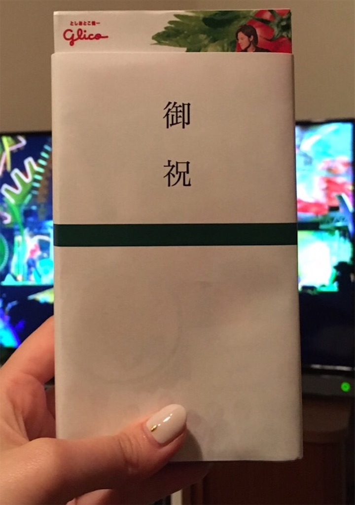 f:id:hkktxx:20170406004400j:image f:id:hkktxx:20170406004400j:image