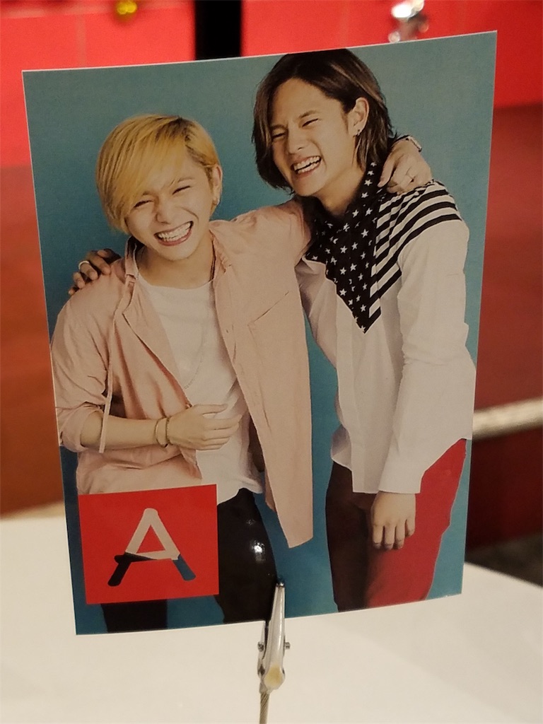f:id:hkktxx:20170406005441j:image