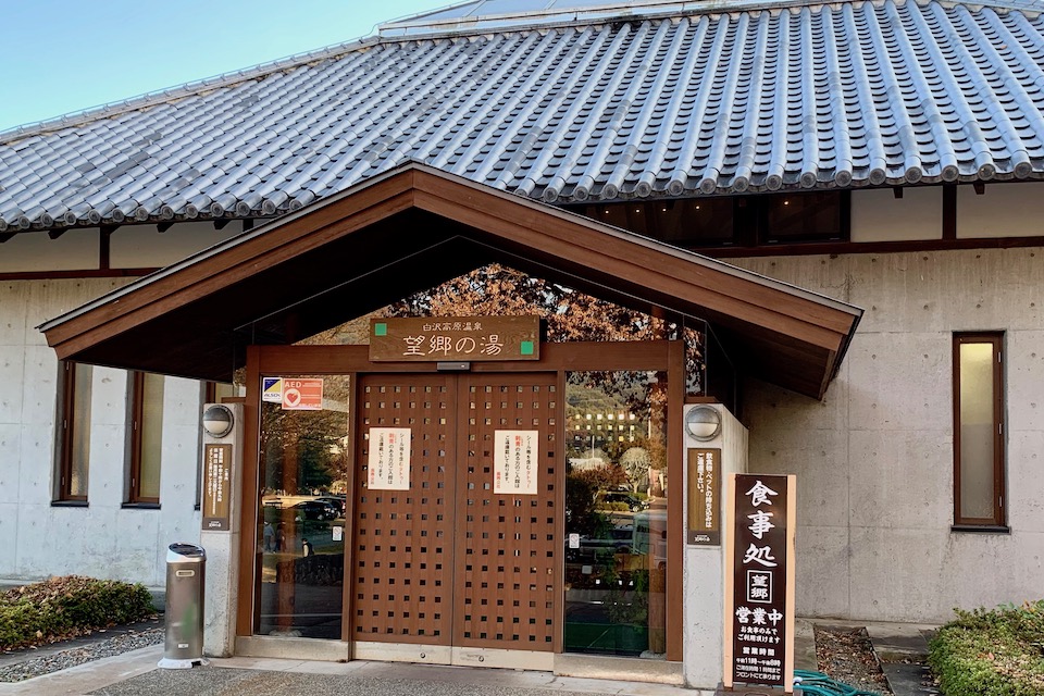 f:id:hkmj1122:20191216091847j:plain f:id:hkmj1122:20191216091847j:plain