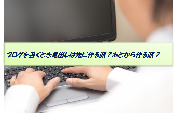 f:id:hkmtk:20170624223507p:plain
