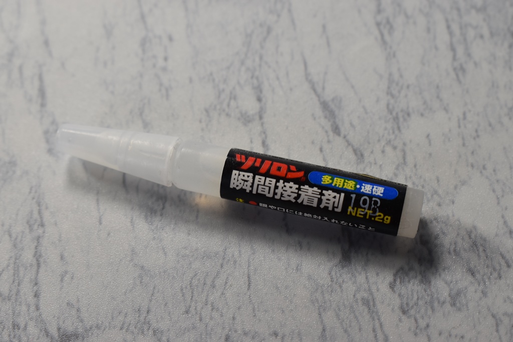 f:id:hkn3:20200305111636j:plain f:id:hkn3:20200305111636j:plain