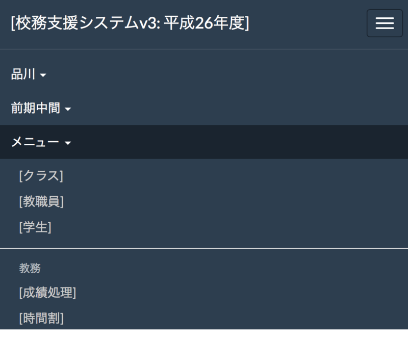 f:id:hkob:20150125072637p:image