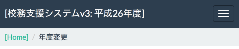 f:id:hkob:20150125072639p:image