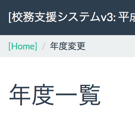 f:id:hkob:20150125072640p:image