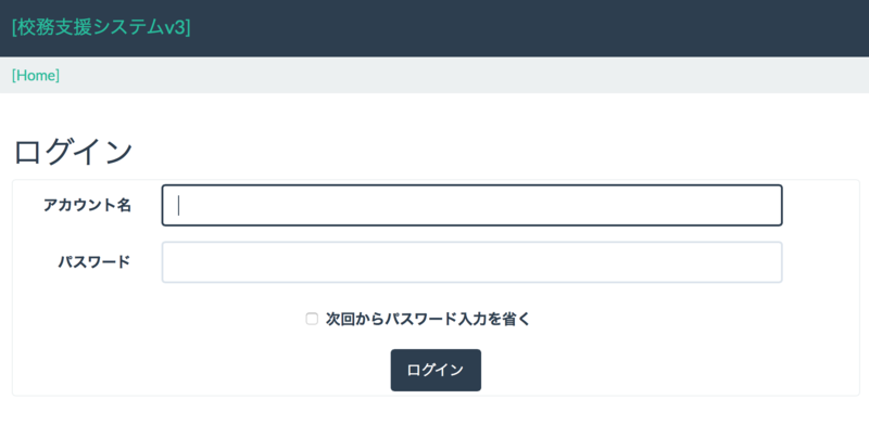 f:id:hkob:20150125072645p:image