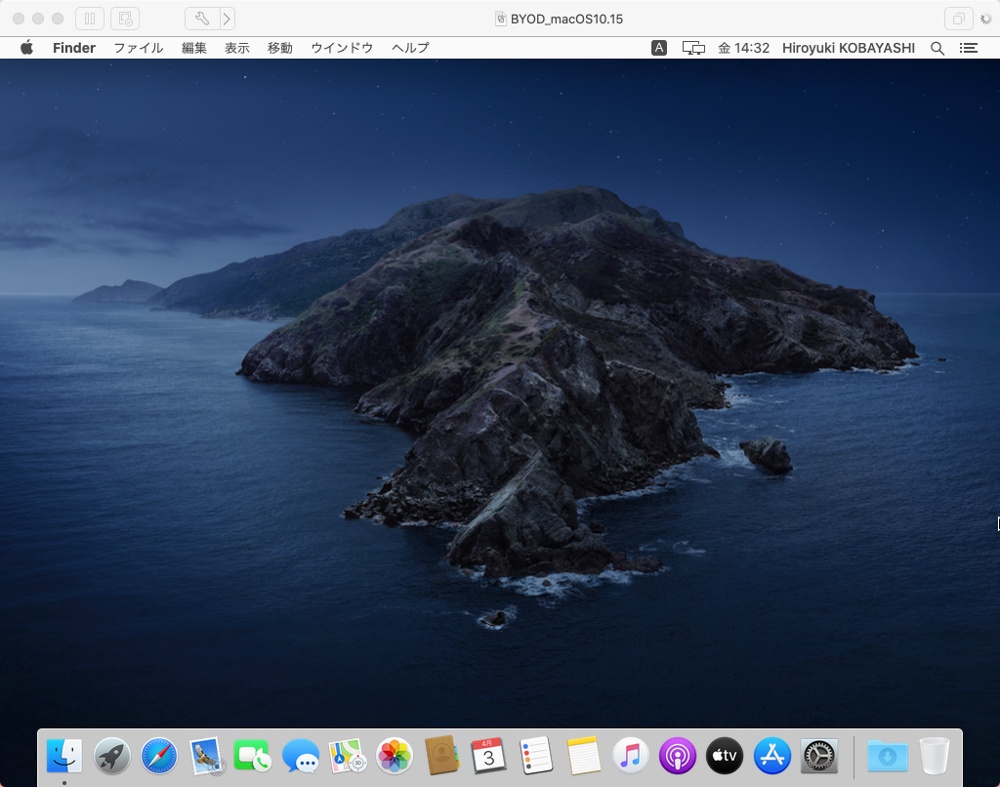 macOS Catalina
