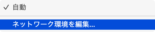 f:id:hkob:20200404094657p:plain f:id:hkob:20200404094657p:plain