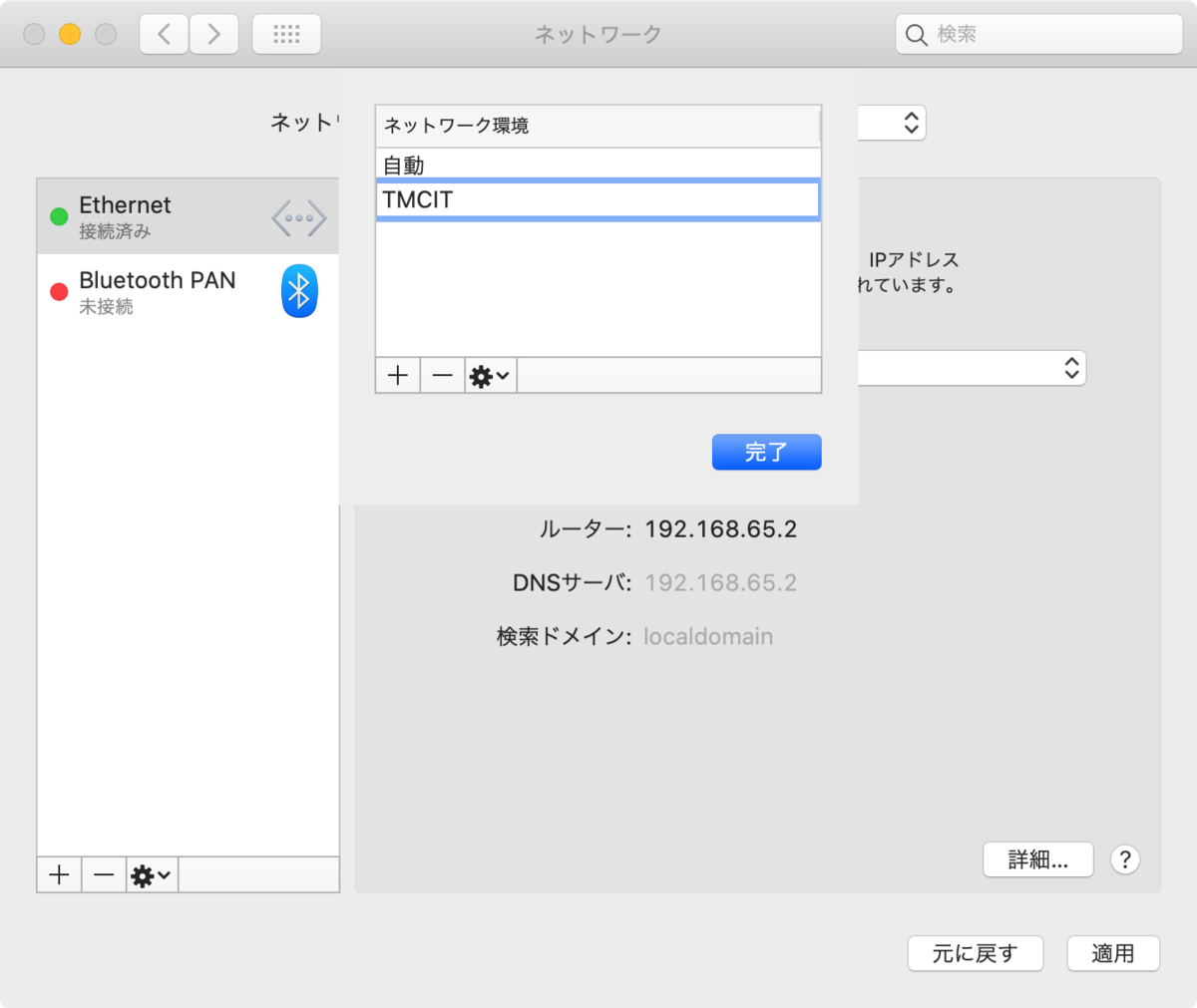 f:id:hkob:20200404094754p:plain f:id:hkob:20200404094754p:plain