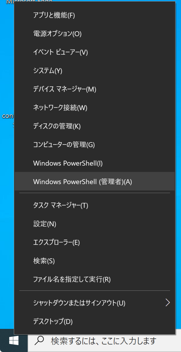 f:id:hkob:20200404154527p:plain