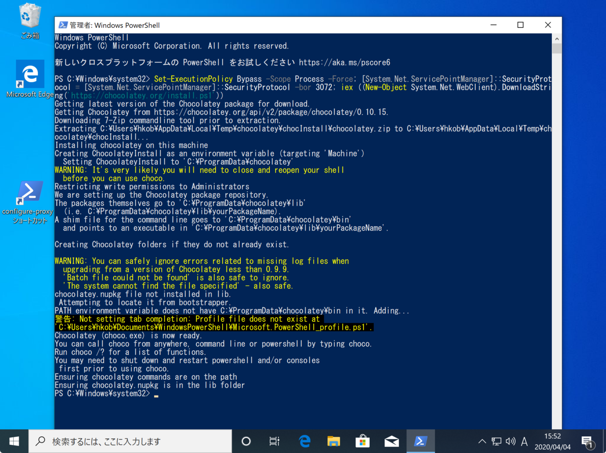 f:id:hkob:20200404155350p:plain