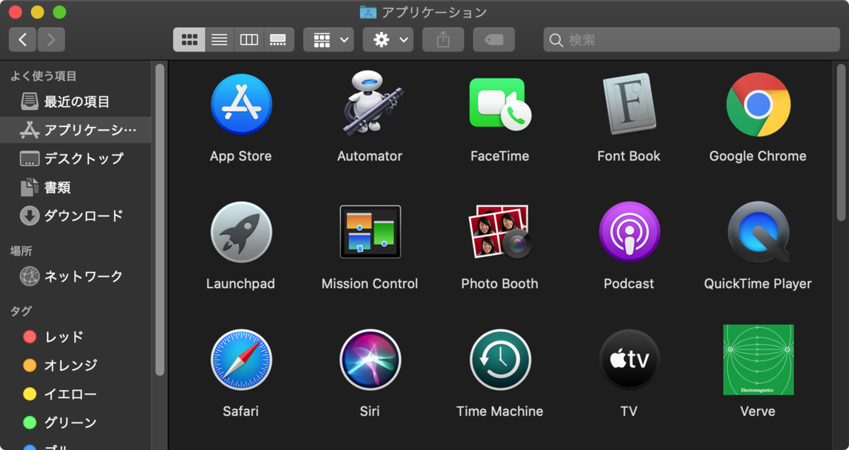 f:id:hkob:20200404184536p:plain f:id:hkob:20200404184536p:plain