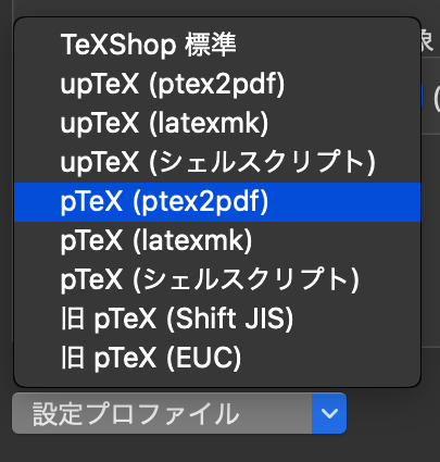f:id:hkob:20200404211936p:plain
