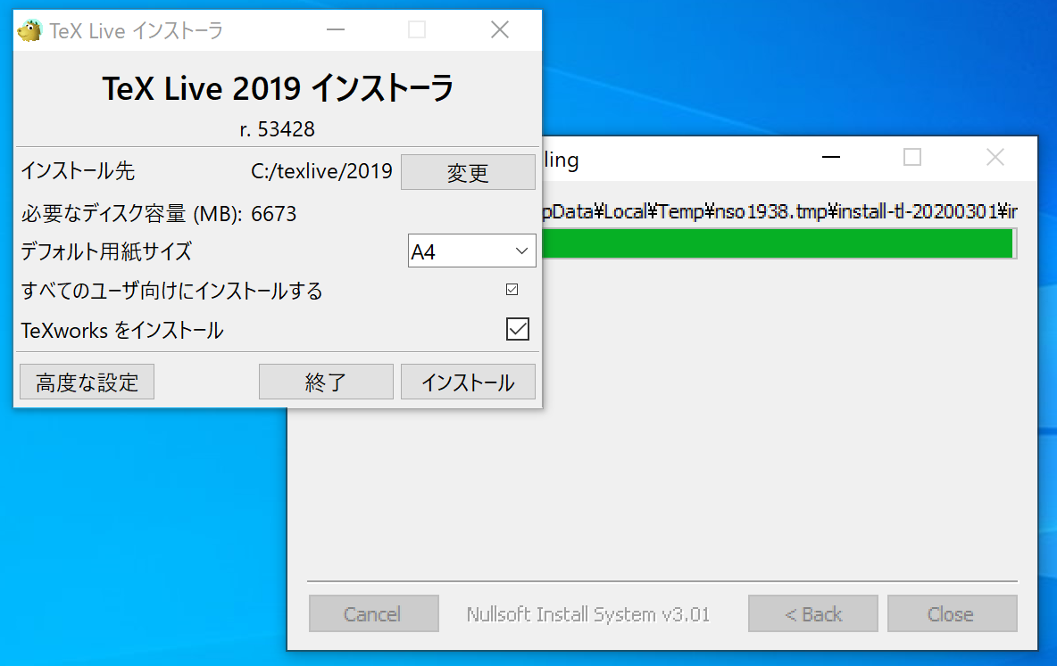 f:id:hkob:20200404221322p:plain f:id:hkob:20200404221322p:plain