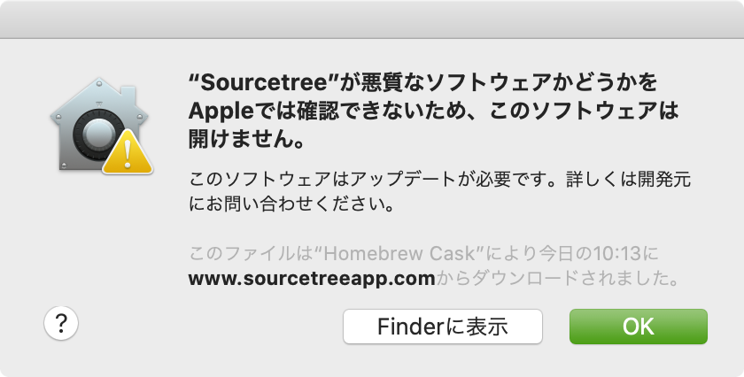 f:id:hkob:20200407102929p:plain f:id:hkob:20200407102929p:plain