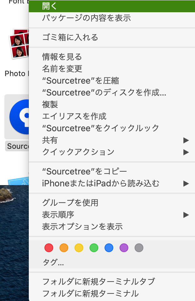 f:id:hkob:20200407103247p:plain f:id:hkob:20200407103247p:plain