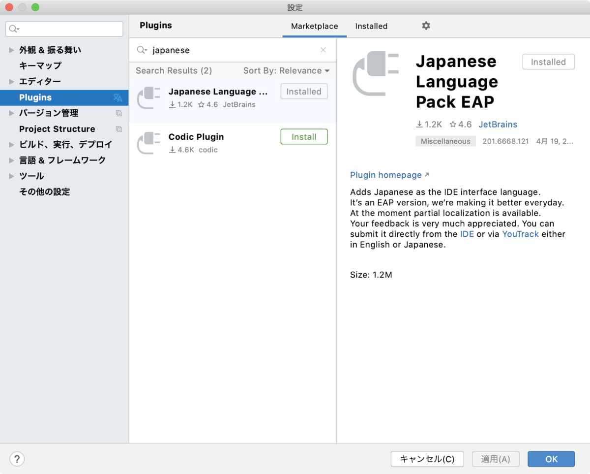 f:id:hkob:20200419204921p:plain