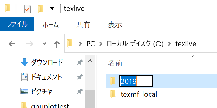 f:id:hkob:20200421113153p:plain f:id:hkob:20200421113153p:plain