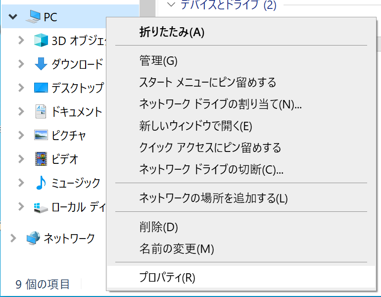 f:id:hkob:20200421113856p:plain f:id:hkob:20200421113856p:plain